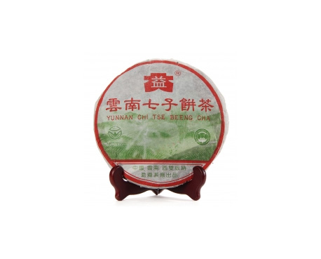 江干普洱茶大益回收大益茶2004年彩大益500克 件/提/片